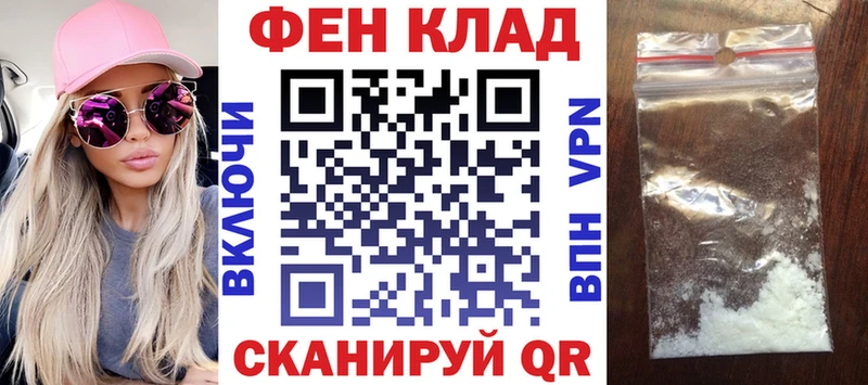 KRAKEN маркетплейс  цены   Ярославль  Амфетамин Premium 