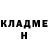 Метадон мёд Hey JKN