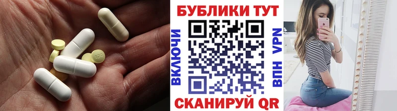 ЭКСТАЗИ DUBAI Ярославль