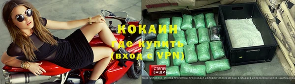 a pvp Навашино