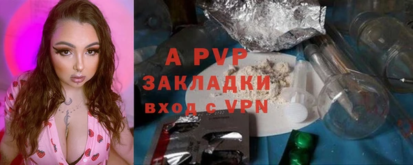 гидропоника Наволоки