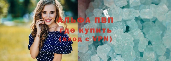 гидропоника Наволоки