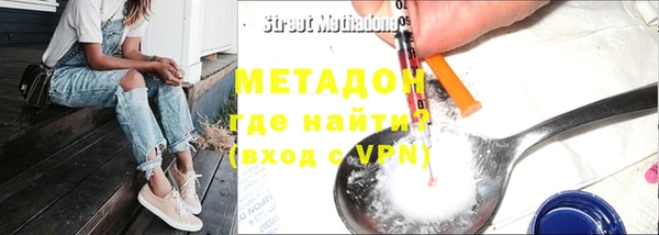 гидропоника Наволоки