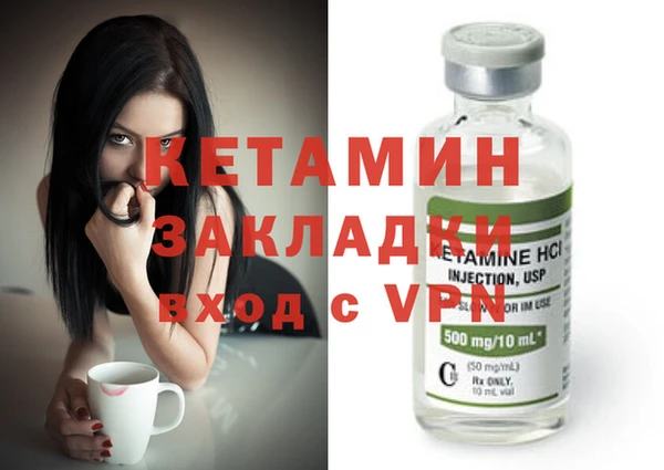 a pvp Навашино