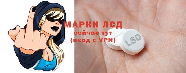 a pvp Навашино