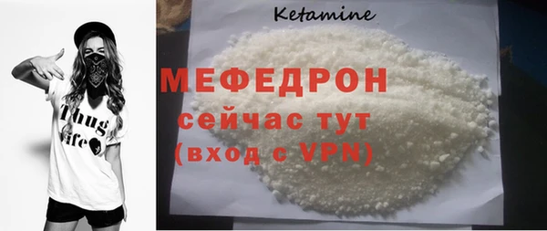 гидропоника Наволоки