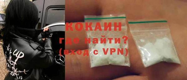 гидропоника Наволоки