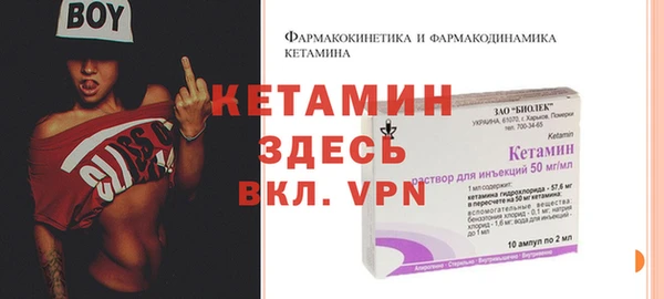 гидропоника Наволоки