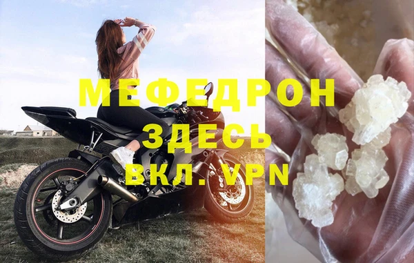 a pvp Навашино