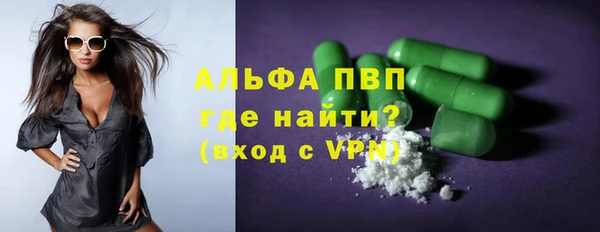 a pvp Навашино