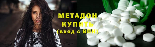 a pvp Навашино