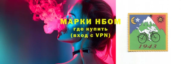 экстази Надым