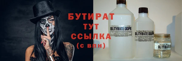 a pvp Навашино