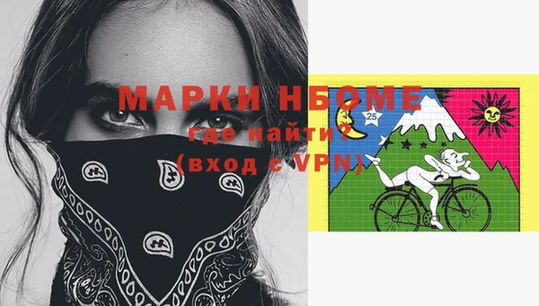 гидропоника Наволоки