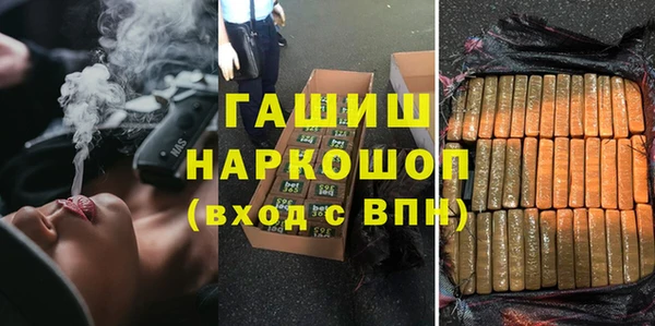 a pvp Навашино