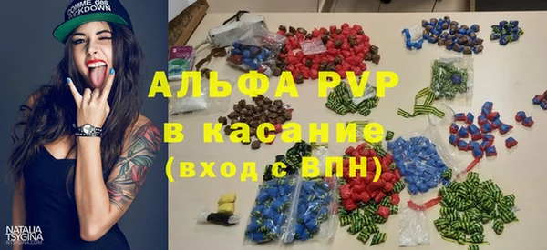 гидропоника Наволоки