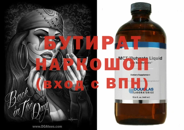 a pvp Навашино