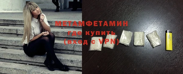 гидропоника Наволоки