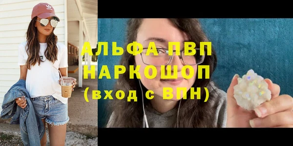 a pvp Навашино