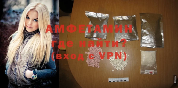 экстази Надым