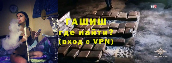 гидропоника Наволоки
