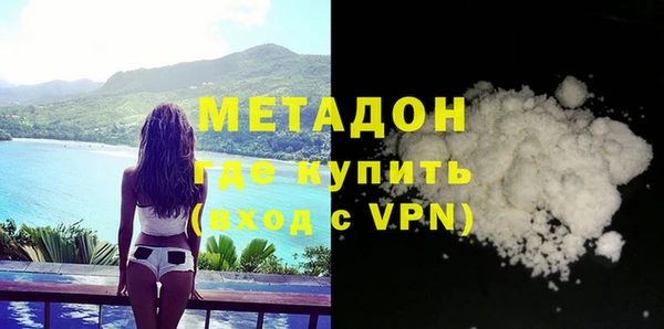 гидропоника Наволоки