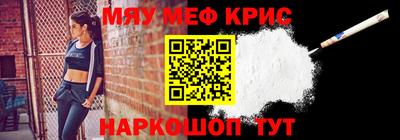 кокаин колумбия Камышлов