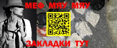 индика Кандалакша