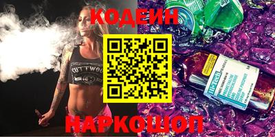 индика Кандалакша