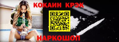 дмт Берёзовский