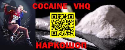 индика Кандалакша