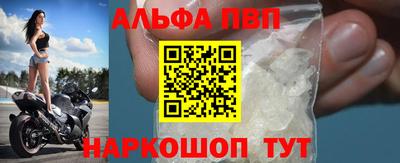 индика Кандалакша