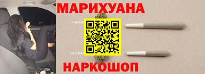 индика Кандалакша