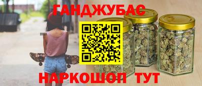 кокаин колумбия Камышлов