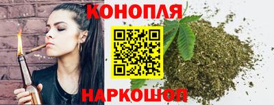 кокаин колумбия Камышлов