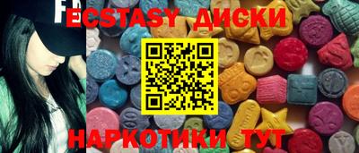 кокаин колумбия Камышлов