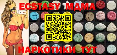 кокаин колумбия Камышлов