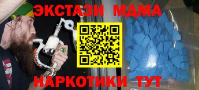 кокаин колумбия Камышлов