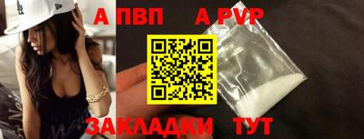 кокаин колумбия Камышлов