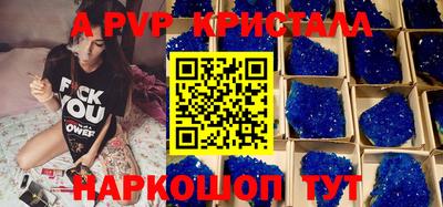 кокаин колумбия Камышлов