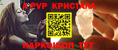 индика Кандалакша
