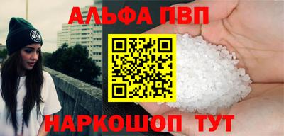индика Кандалакша