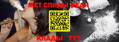кристаллы Канаш