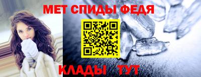 кокаин колумбия Камышлов