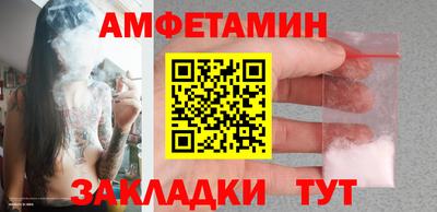 кокаин колумбия Камышлов