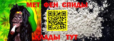 дмт Берёзовский