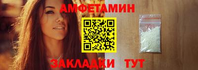 кокаин колумбия Камышлов