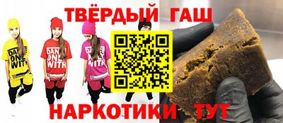 индика Кандалакша