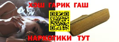 индика Кандалакша