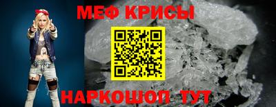индика Кандалакша